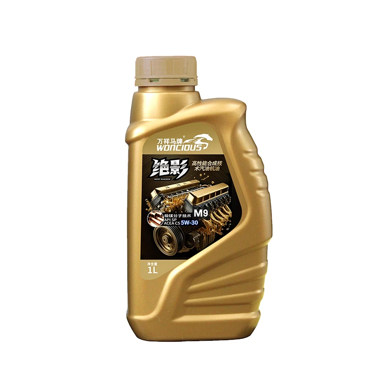 زيت محرك بنزين اصطناعي كامل عالي الأداء SP ACEA C5